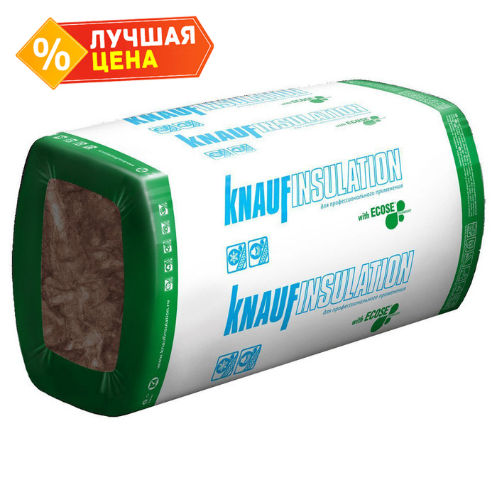 Утеплитель Проф КНАУФ Insulation 10 шт 50х600х1300 50 мм